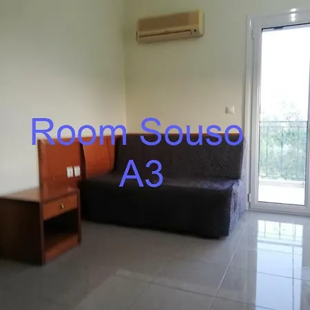 Holiday home Palmos Komilion
